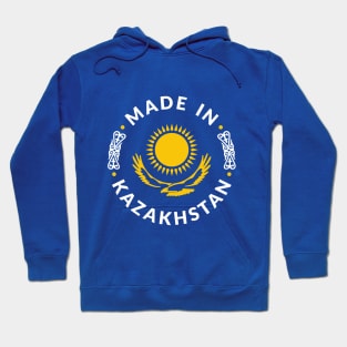 Made in Kazakhstan Hoodie